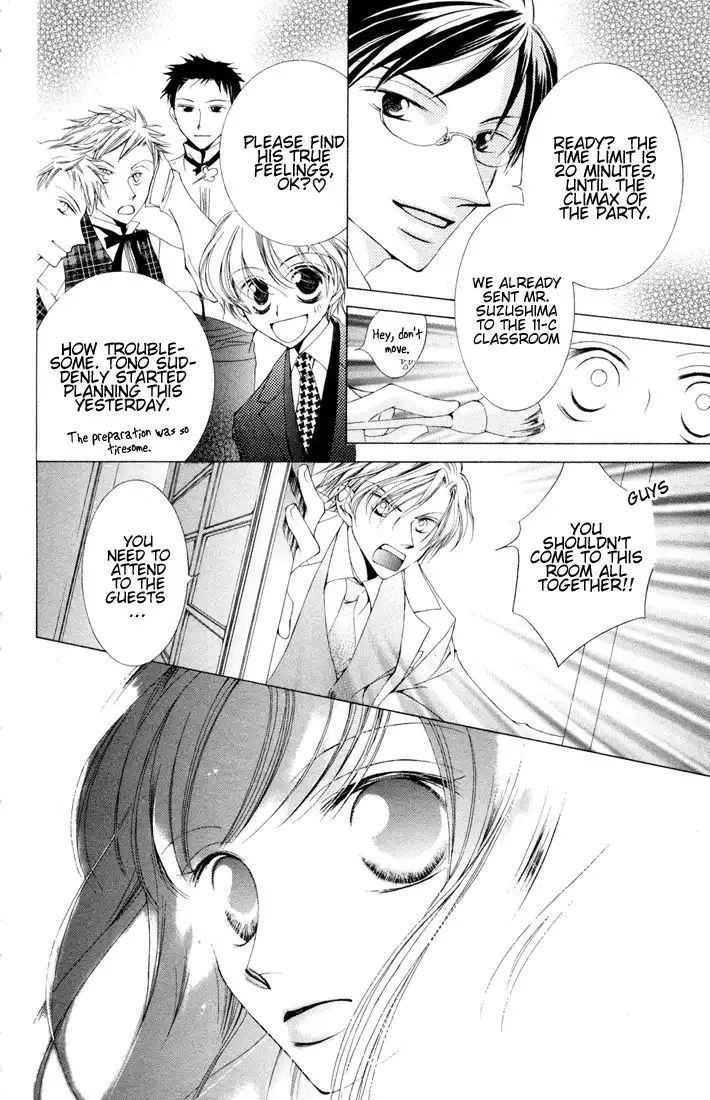 Ouran High School Host Club Chapter 2 37